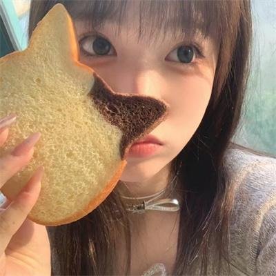 姑娘， 望着我